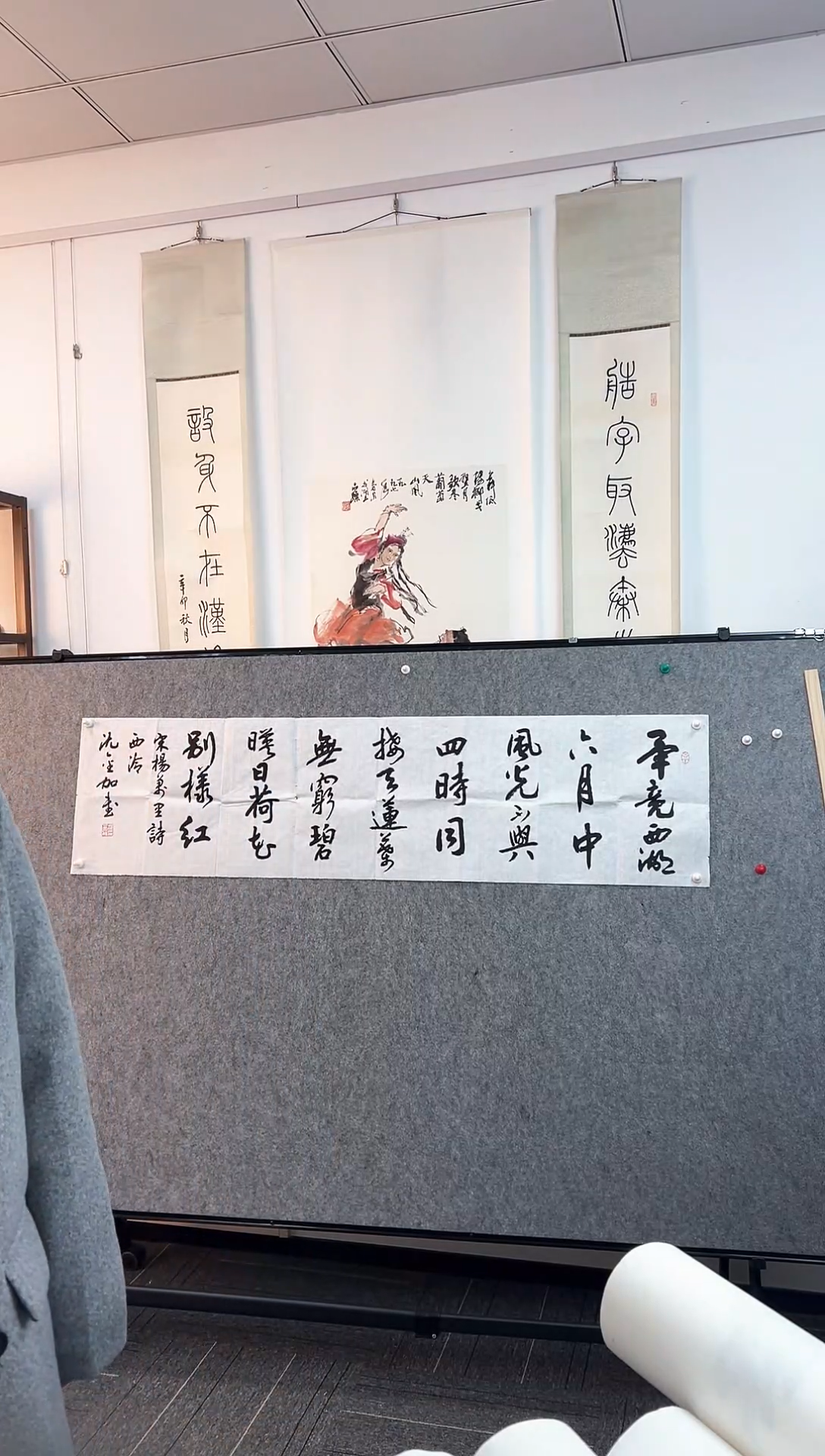 【闪购商品】书法沈金加老师书法作品