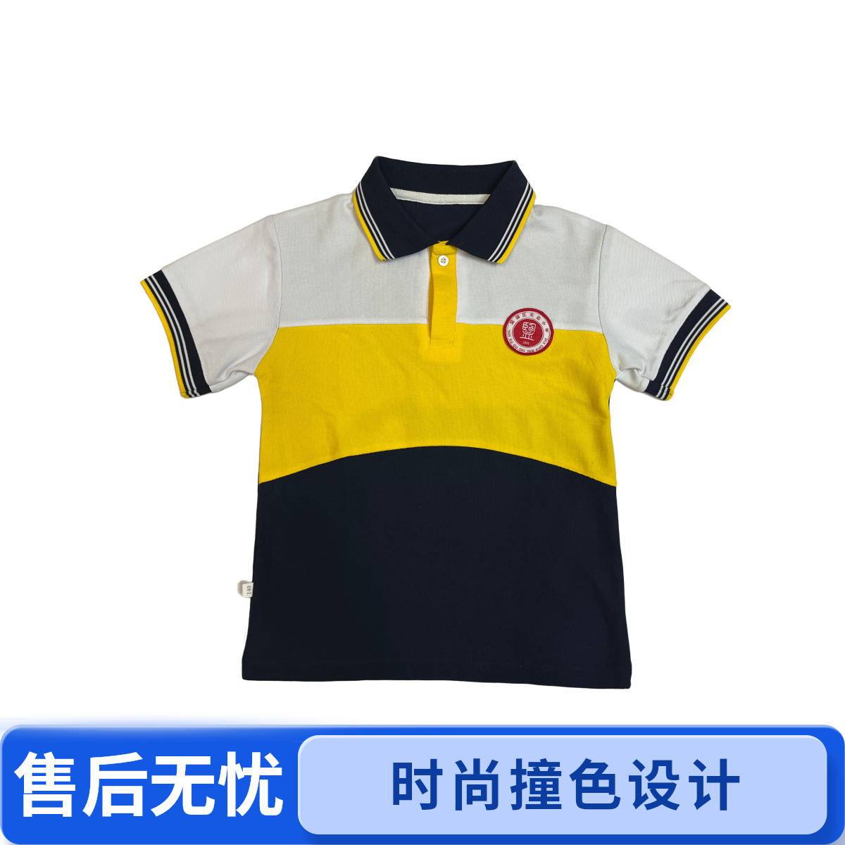 【运城实验小学】学生校服夏季清凉短袖裤子中小学生校服运城校服