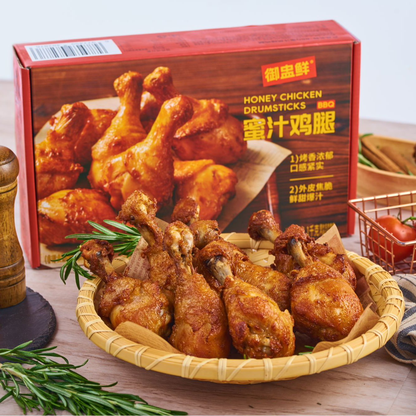 BBQ蜜汁风味鸡腿脆皮琵琶腿炸鸡夜宵小吃1.1kg（8-9个）