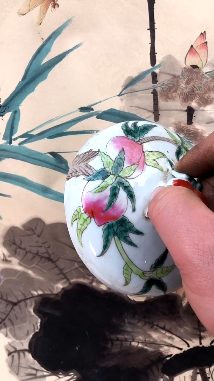 【闪购商品】搪瓷商用陶瓷代替链接（已直播间实物为准）