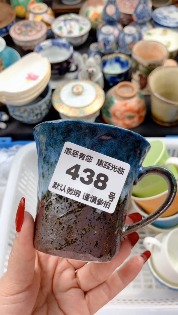 【闪购商品】瓷片438号九姑娘工艺品瓷器