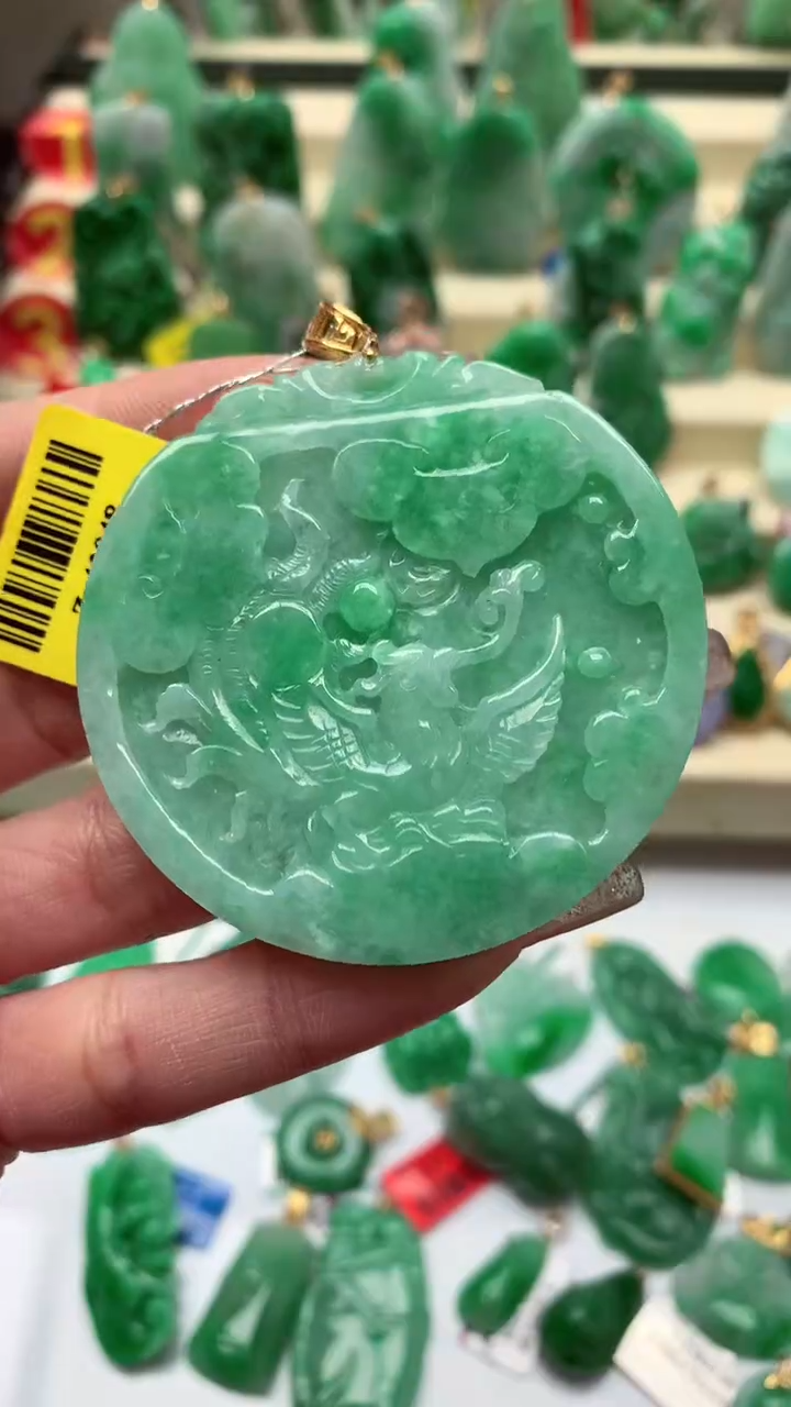 【闪购商品】翡翠颈饰18K金镶嵌挂件