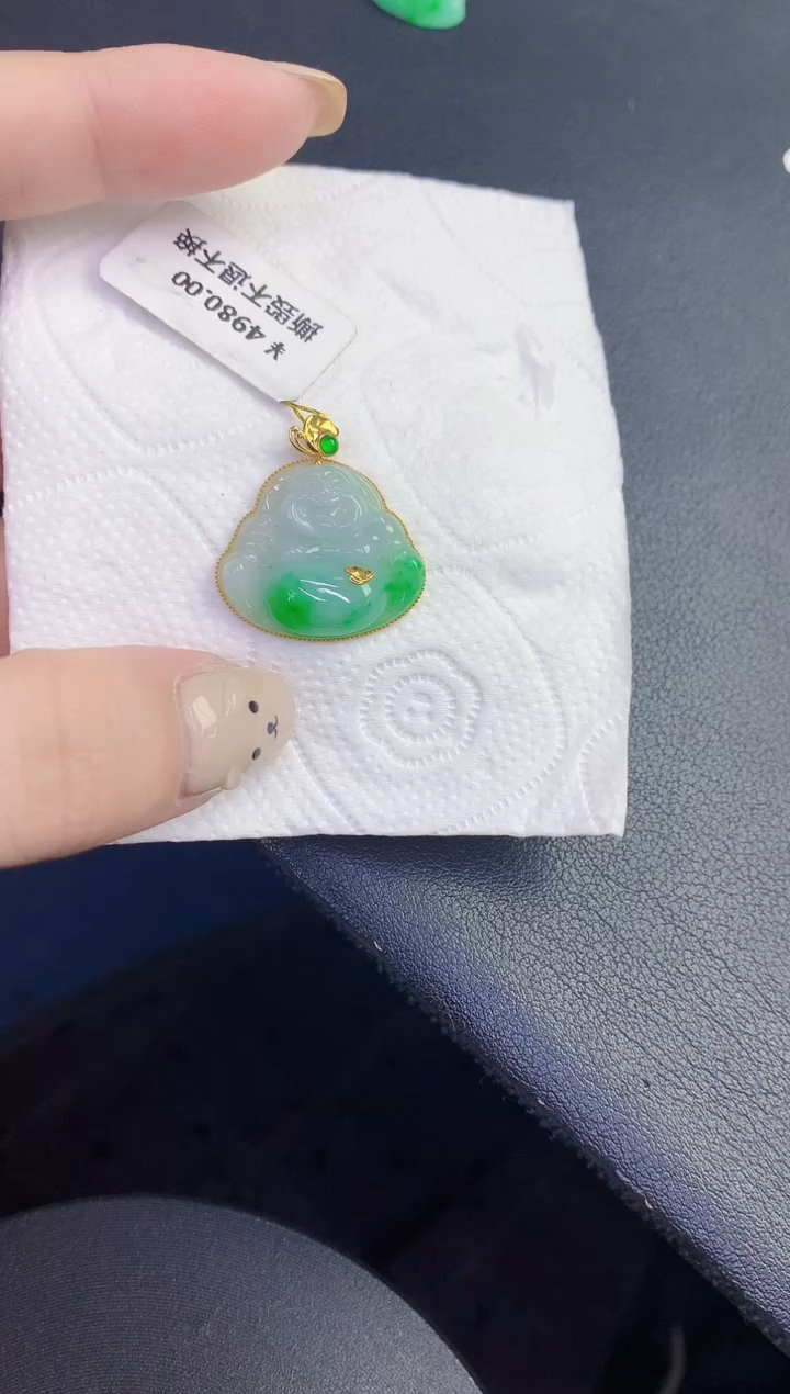 颈饰18K金镶嵌翡翠缅甸天然翡翠A货