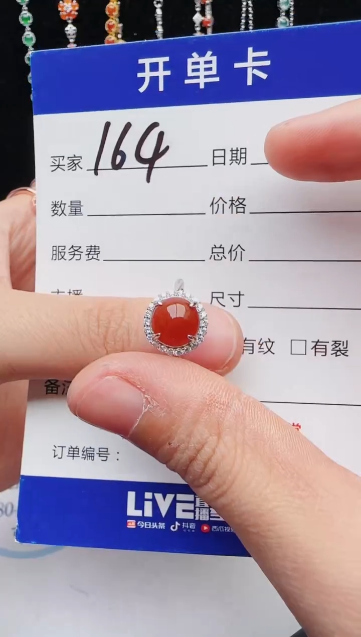 【闪购商品】翡翠戒指银S925镶嵌11111111