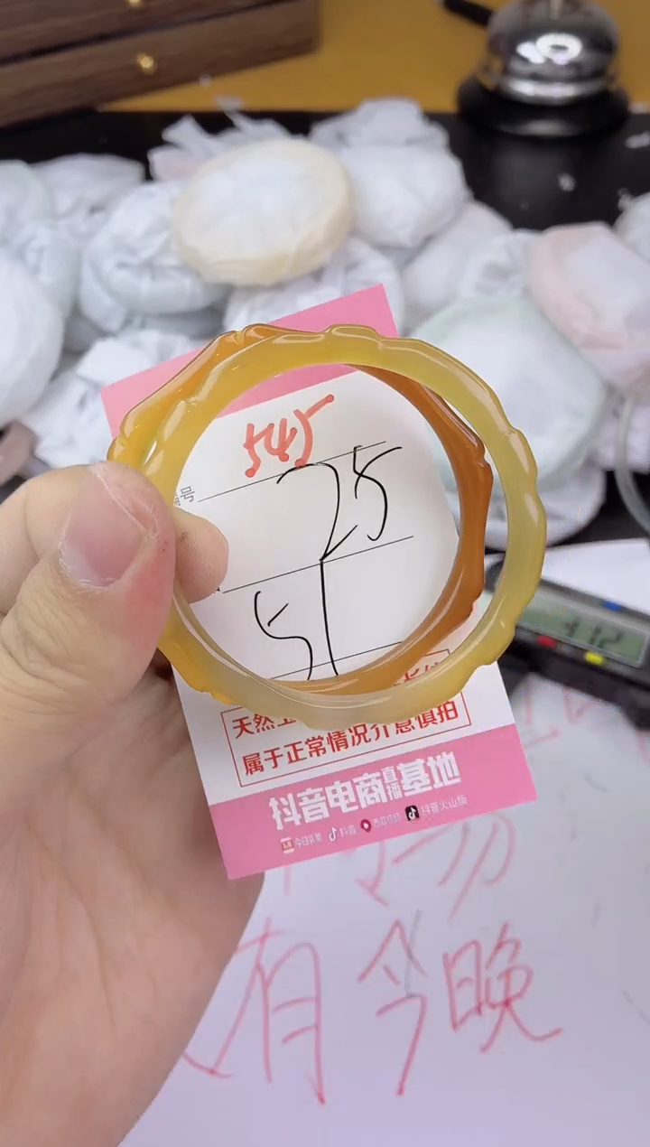 手镯玛瑙/玉髓未镶嵌545