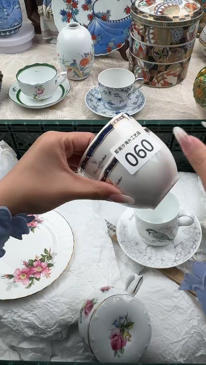 大*哥E          060