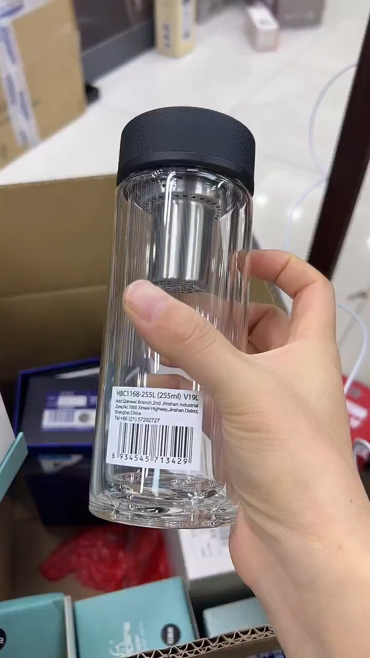 万象双层v19-255ml