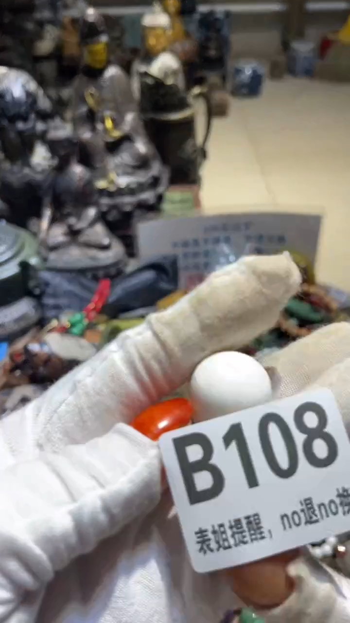 陶瓷铢*表姐直播所见所得