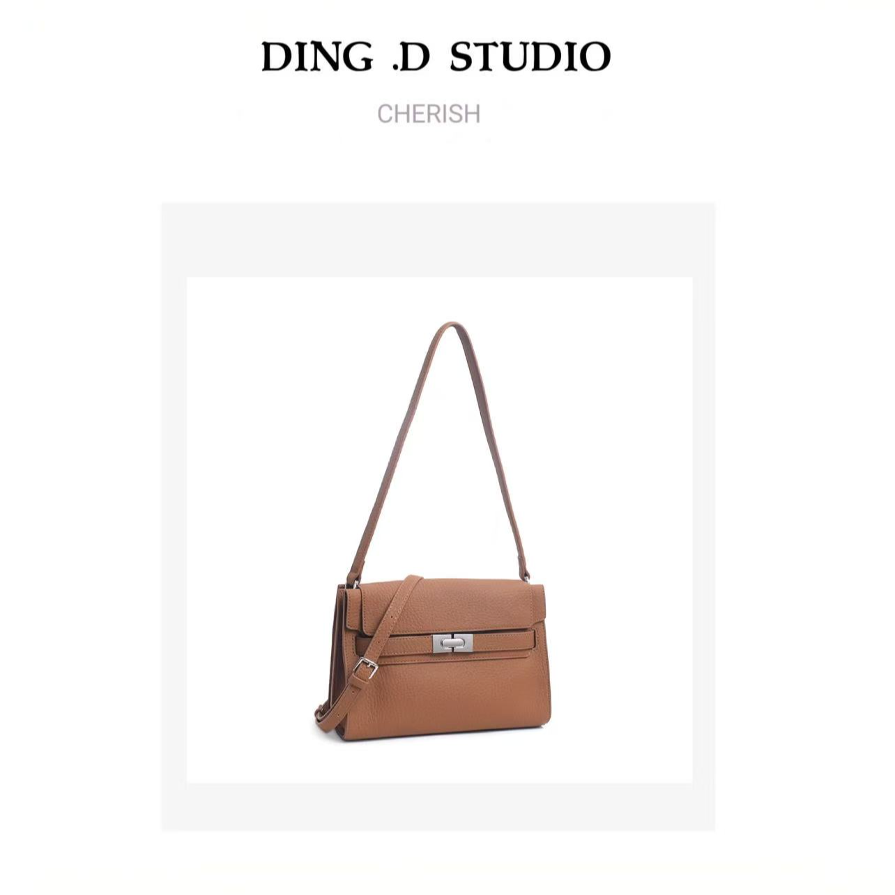 「流金」Ding.D小众品牌时尚设计师款女包25917
