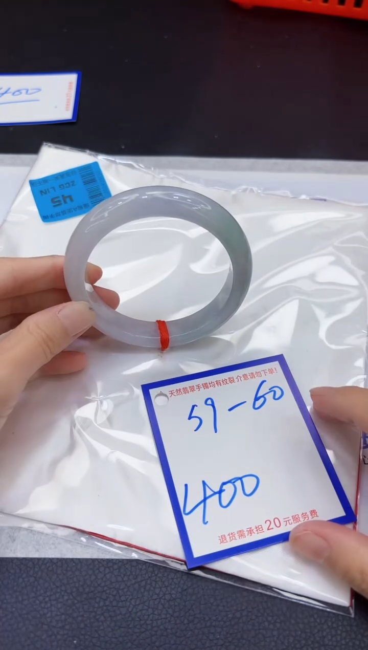 翡翠手镯未镶嵌11111111