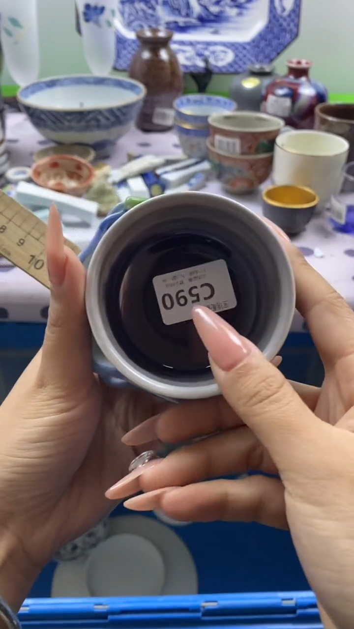 其他圆****?回流瓷器默认微瑕，谨慎勿拍C590