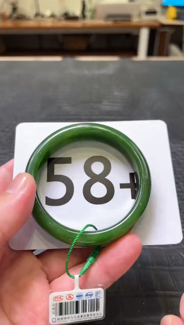 【闪购商品】和田玉碧玉手镯58.1未镶嵌一个