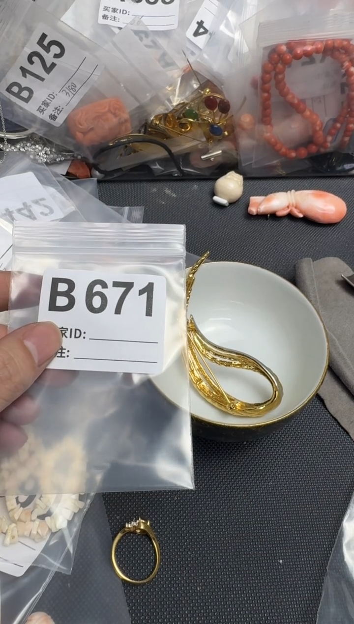 【闪购商品】茶盏默认微瑕，看好出手