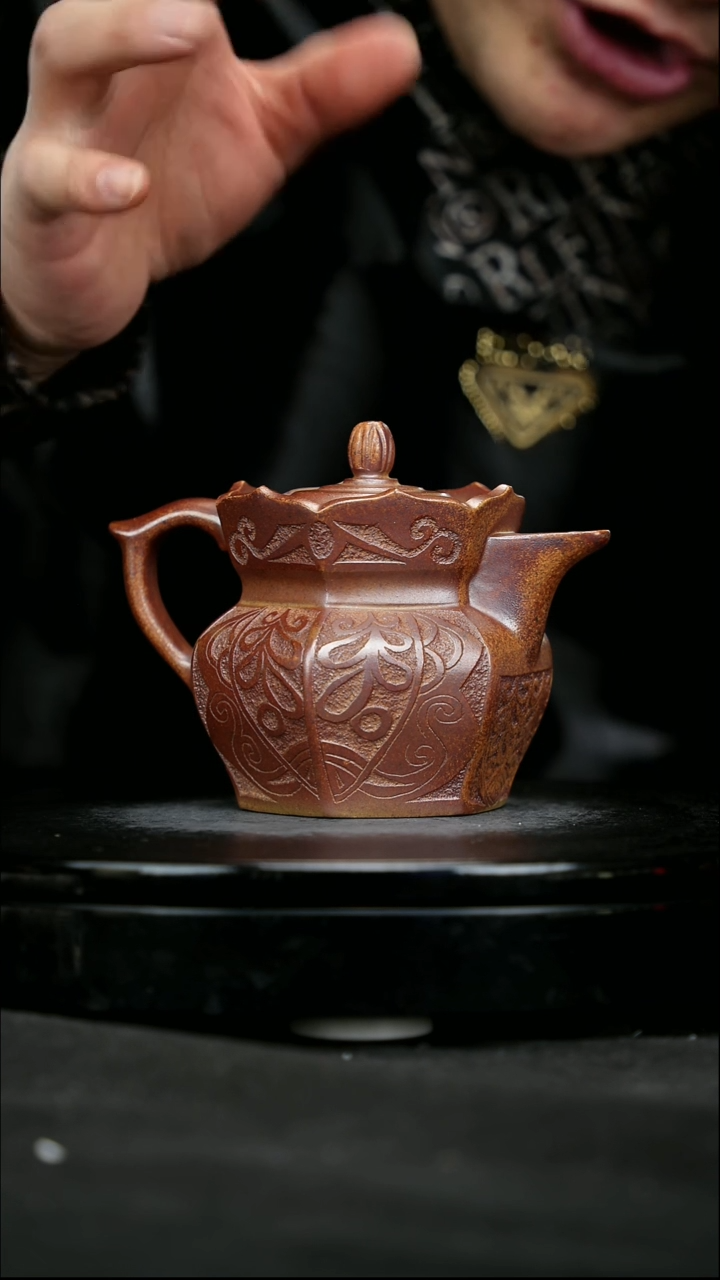 【闪购商品】宜兴原矿高端紫砂105