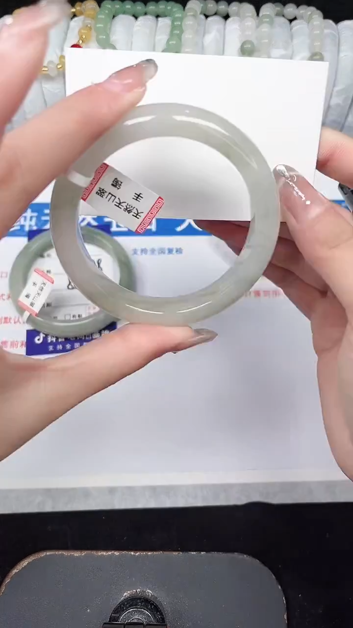 未镶嵌手镯石英质玉180-56/57