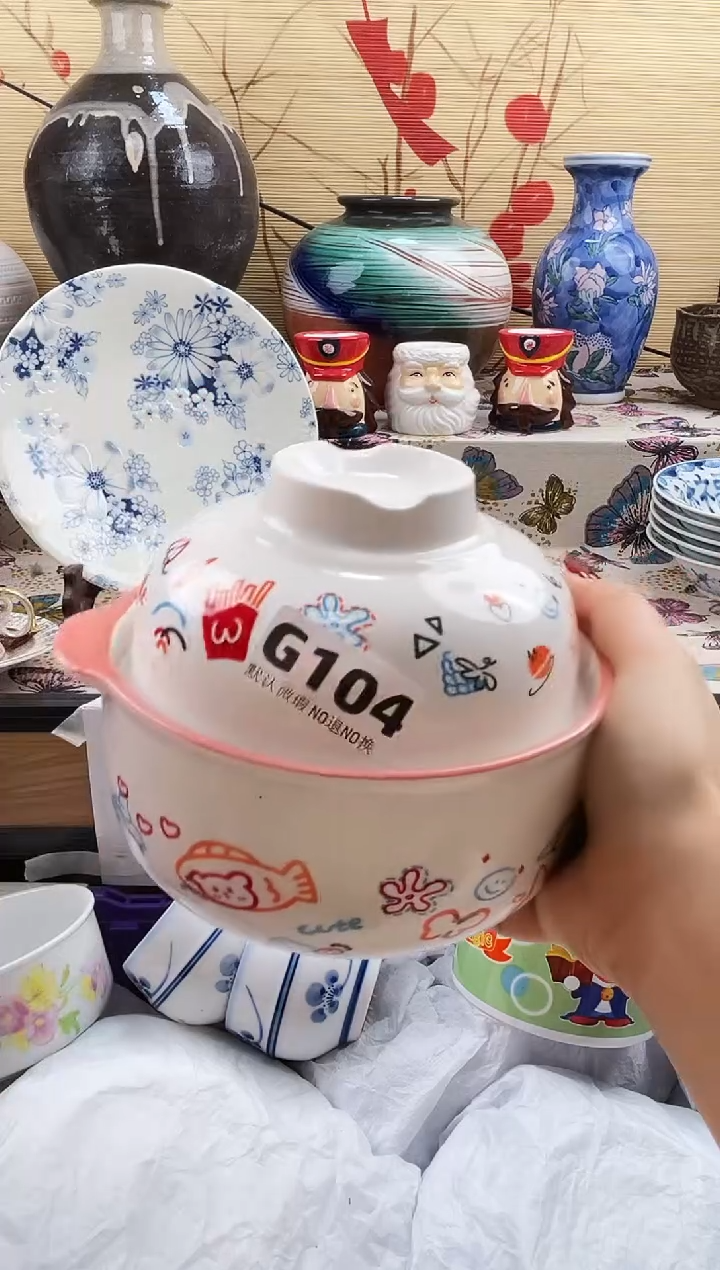 豌*?==============g104