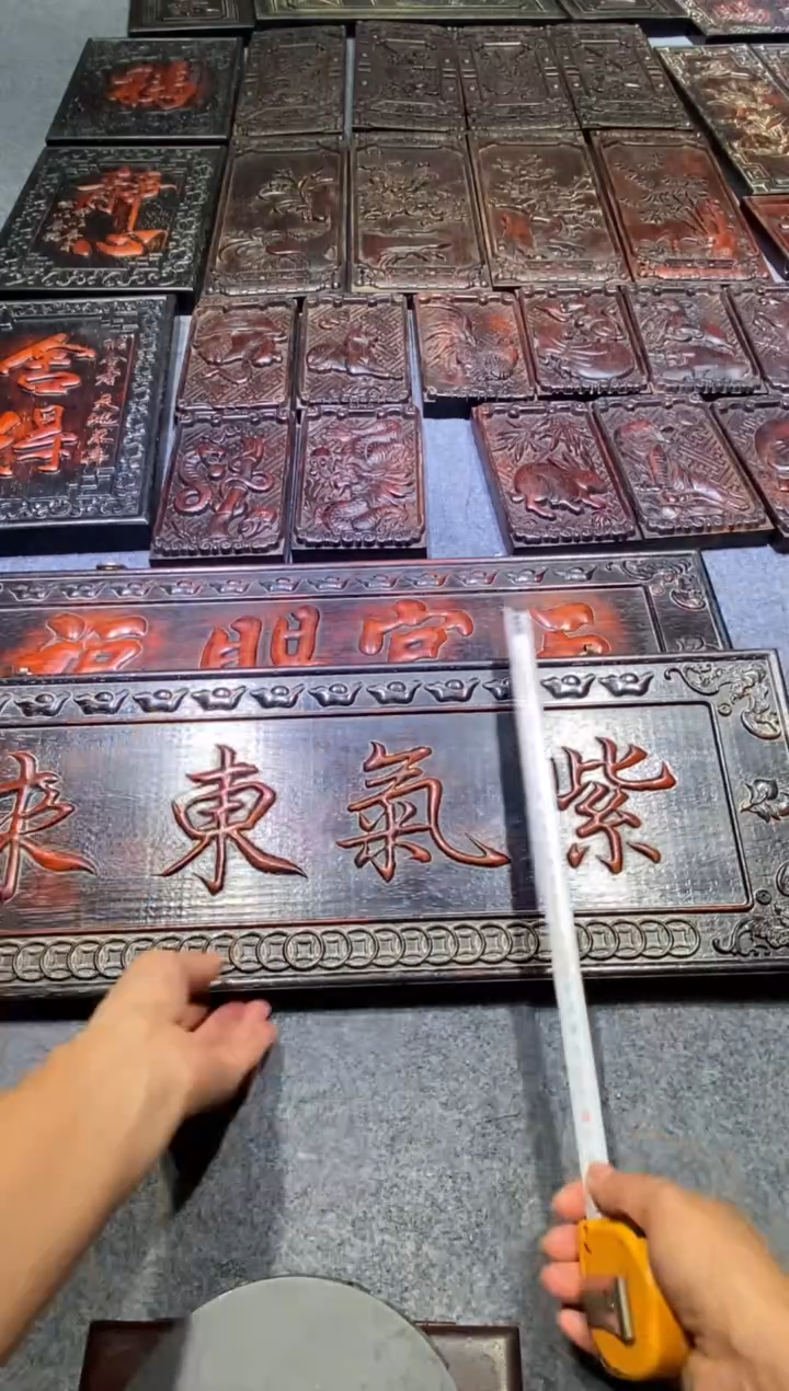 檀香紫檀（小叶紫檀）紫檀拆件雕刻板以直播间实物为准