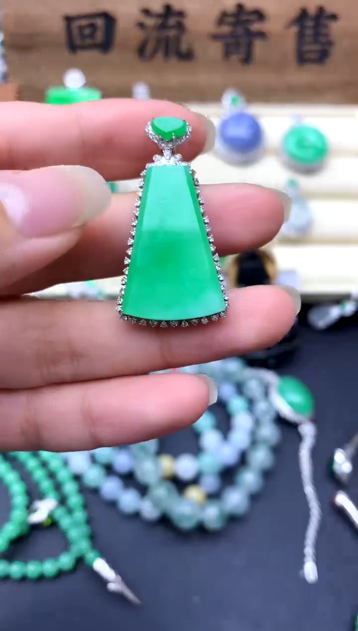 【闪购商品】翡翠颈饰18K金镶嵌320-中国好珍宝