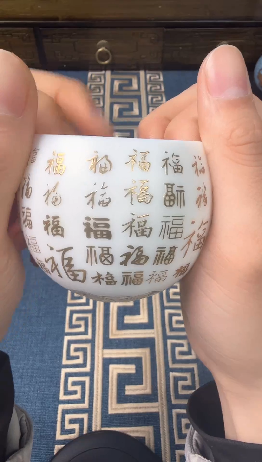 【闪购商品】羊脂玉百福纳财主人杯