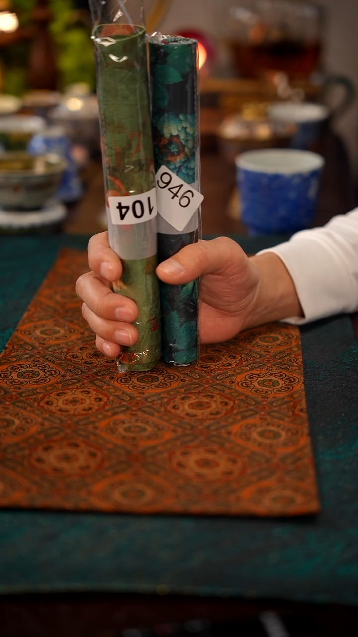 超*卷景德镇窑口茶器瓷104