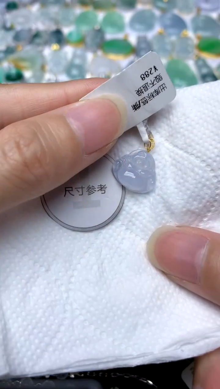 颈饰18K金镶嵌翡翠天然A货翡翠