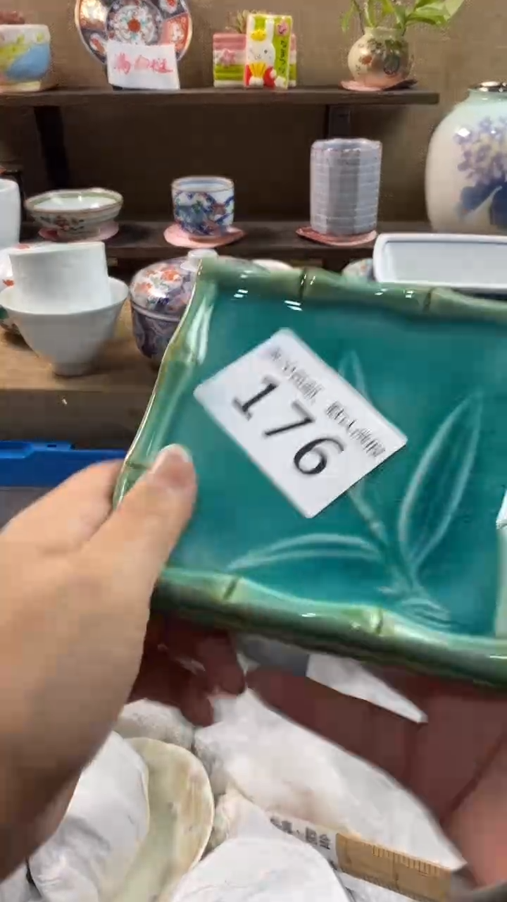 其他陶万**室176满20包邮，感谢支持。