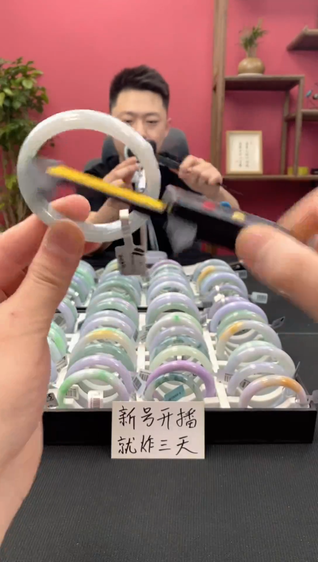 【闪购商品】翡翠手镯未镶嵌00003950