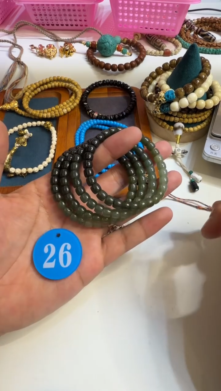 未镶嵌手串和田玉26号渐变精品