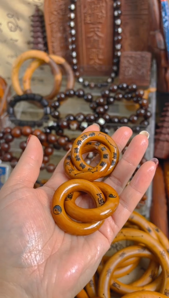 【闪购商品】枣木木雕乾坤圈25圈口一物一拍