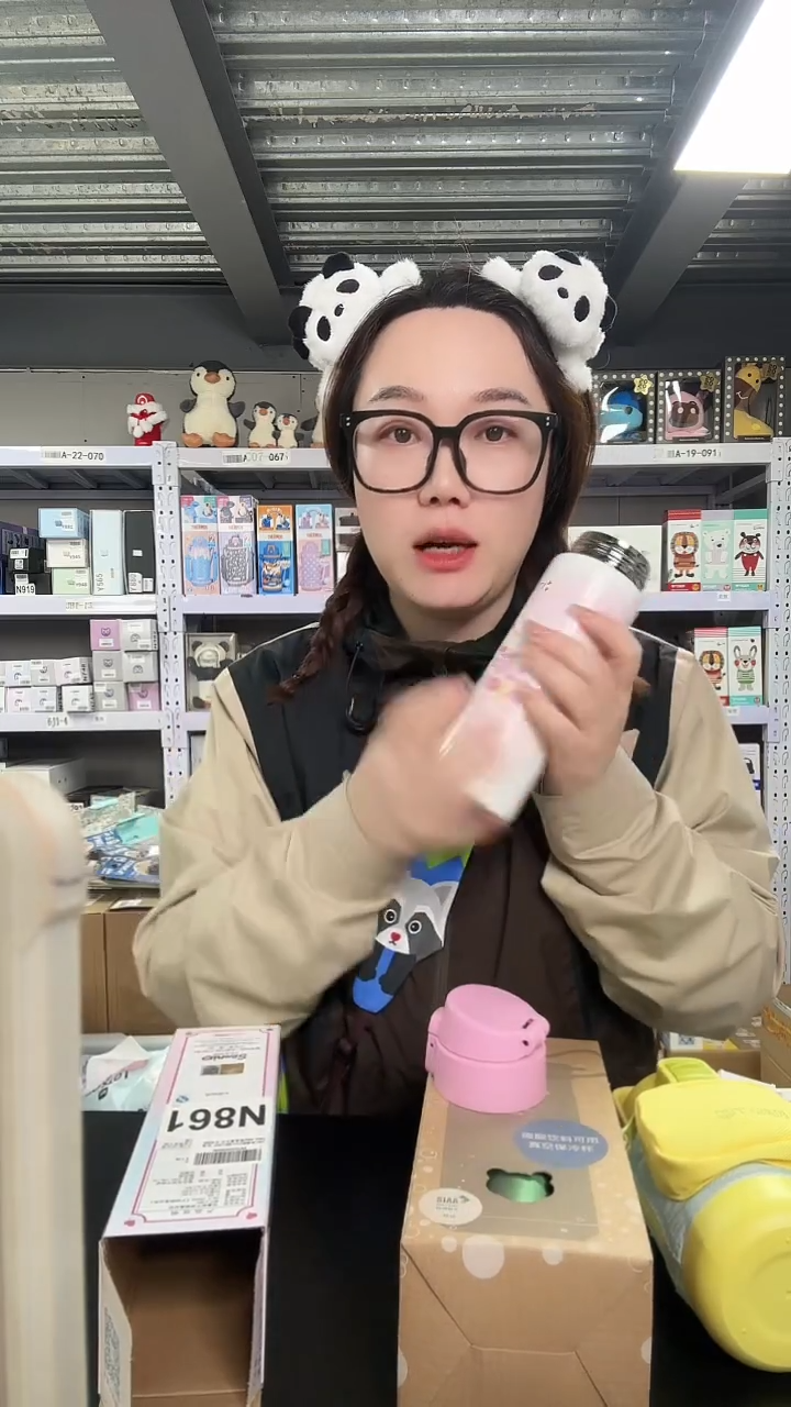 不锈钢N861 粉盖KT 480ml