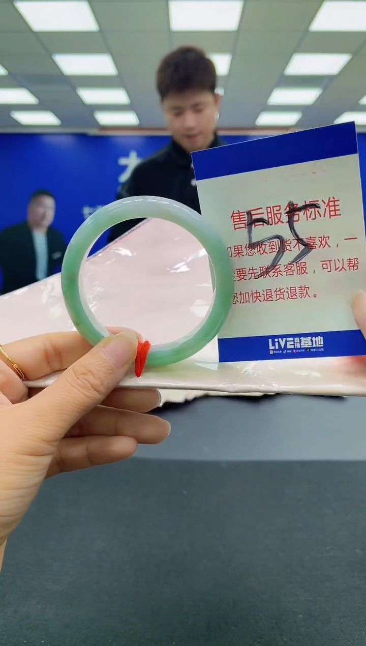 未镶嵌手镯翡翠AAAAAAAAAA