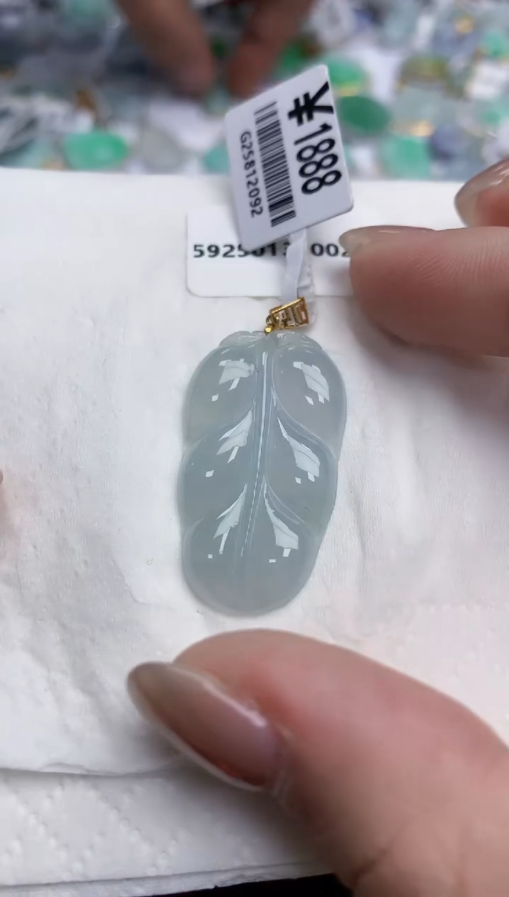 【闪购商品】翡翠颈饰18K金镶嵌天然缅甸翡翠A货