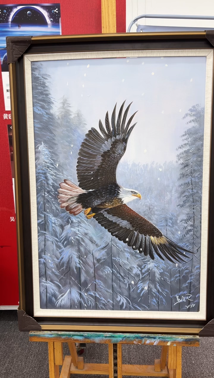 【闪购商品】绘画80鹰   吴子逸   油画