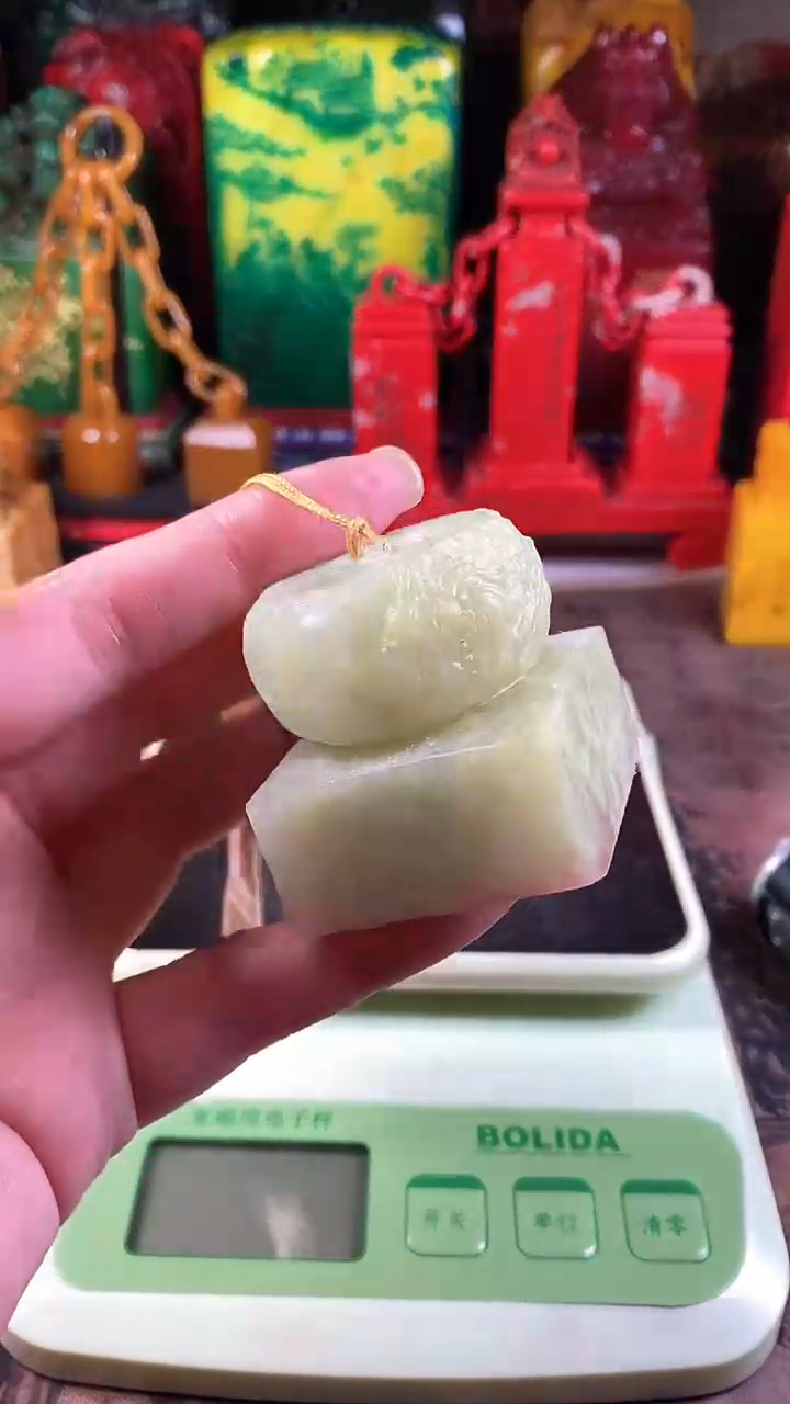 【闪购商品】寿山石印石46寿山石