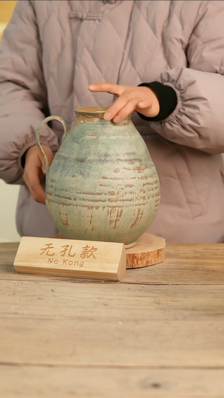 【闪购商品】摆件5-161高口误差2无孔孤品