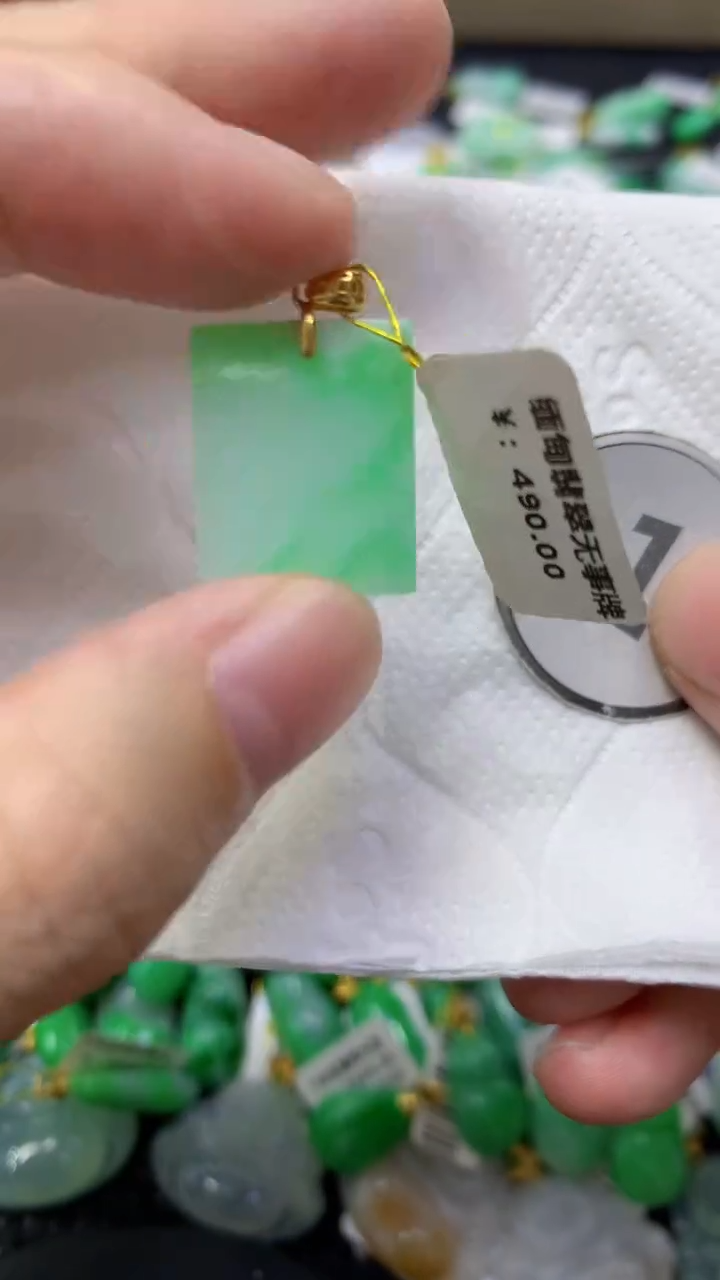 颈饰未镶嵌翡翠天然缅甸翡翠A货