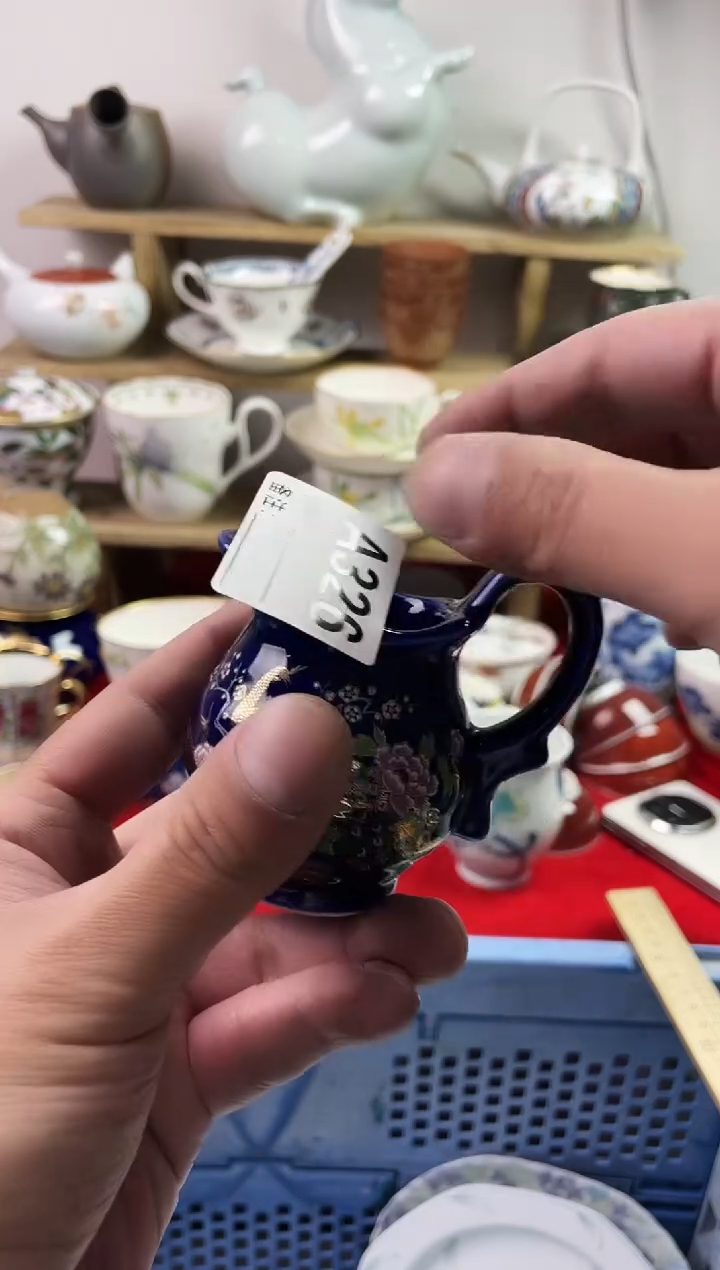 瓷片用***在77777777777 A326