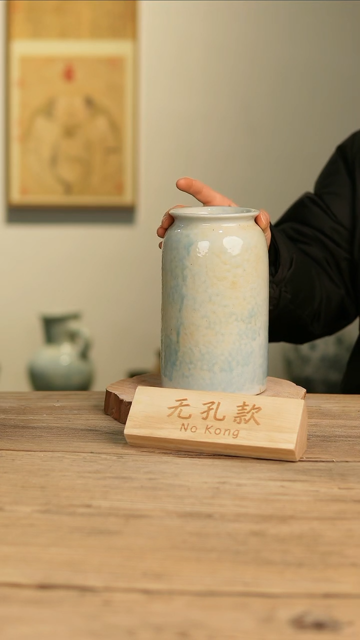 【闪购商品】摆件25-248高20口8误差2无孔