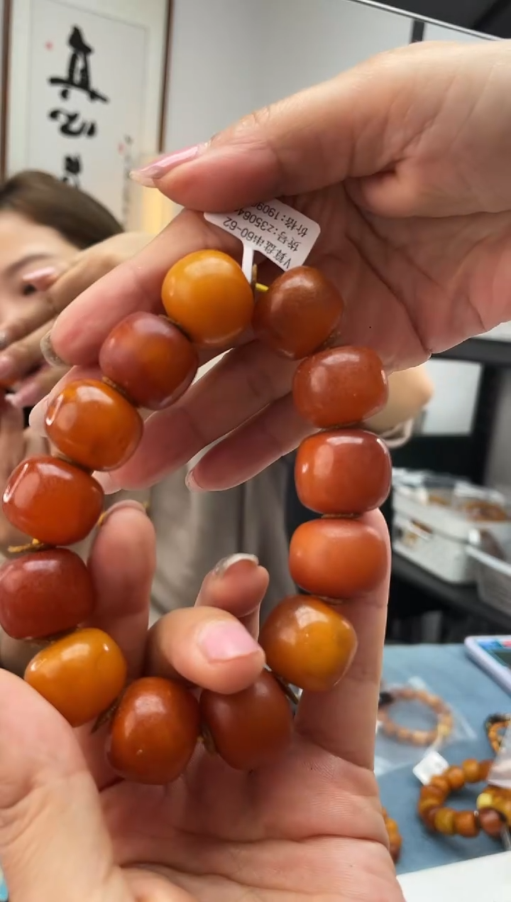 【闪购商品】未镶嵌琥珀珠宝奇石微瑕060 21