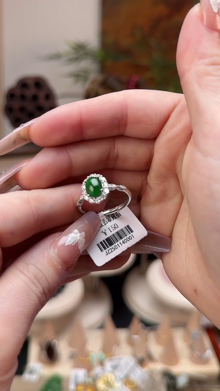 【闪购商品】翡翠戒指银S925镶嵌翡翠戒指