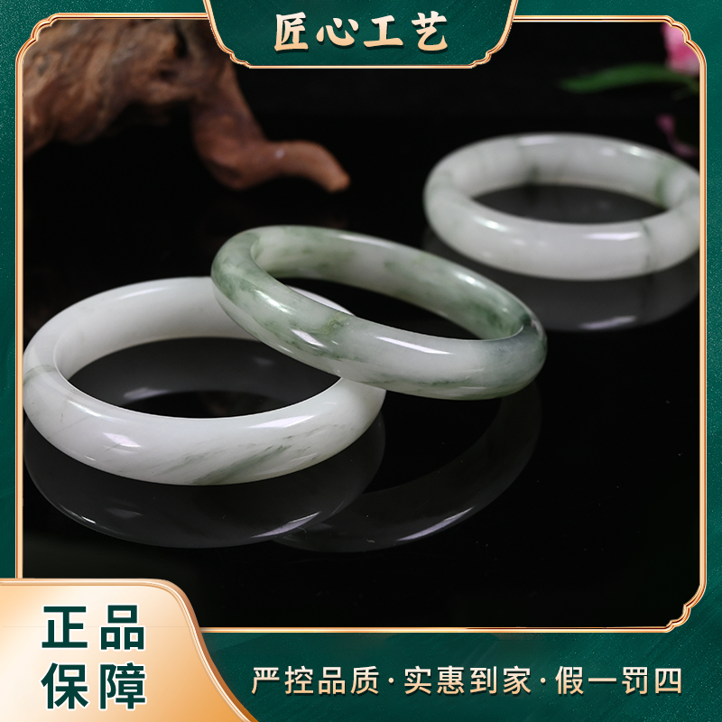 【星耀珠宝】MZ2142-精美咔帕緑海笼识石英岩玉手镯-多样性只发一件