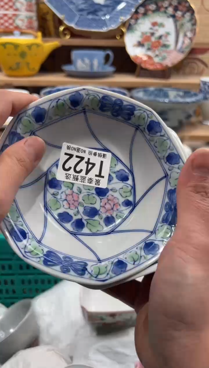 瓷片e***?瓷片------T422