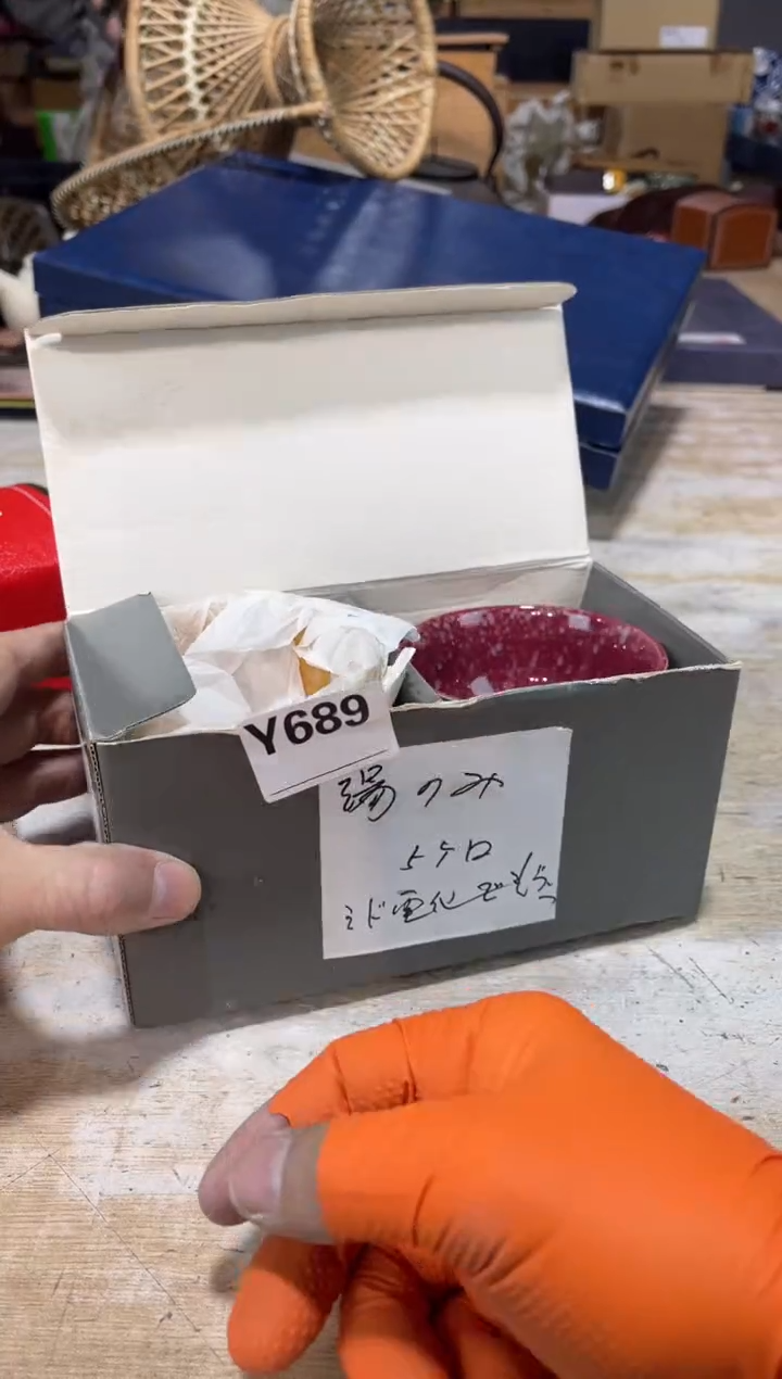 直播定闪专用链接云***瓷直播定闪专用链接8888