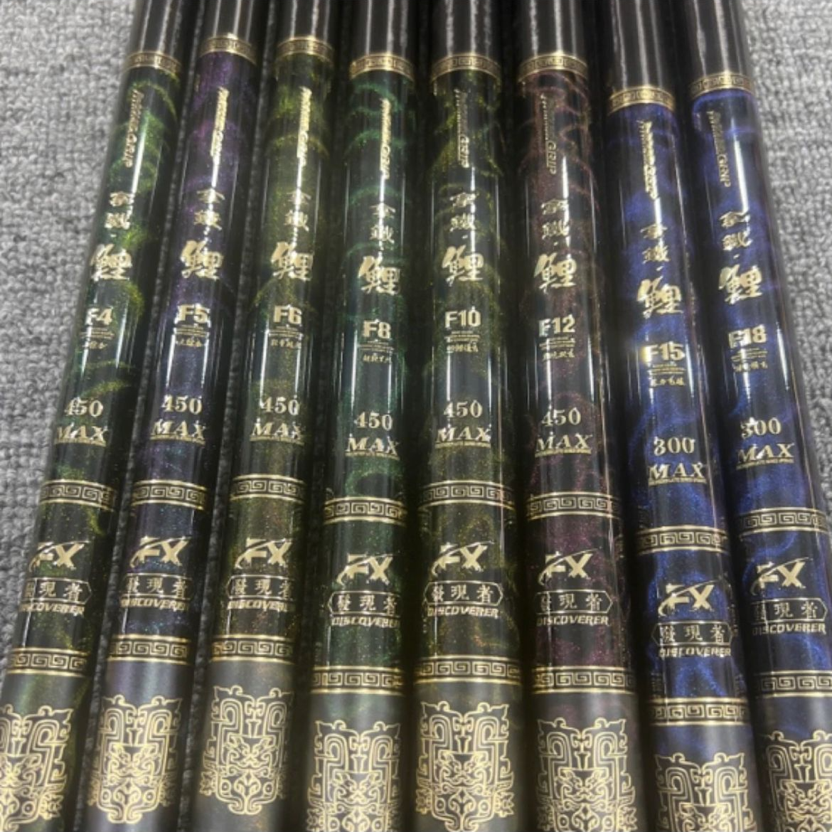 伽玛精工发现者拿铁鲤MaxF-4小综合超轻硬挺新手鲫鱼鲤鱼野钓偷驴