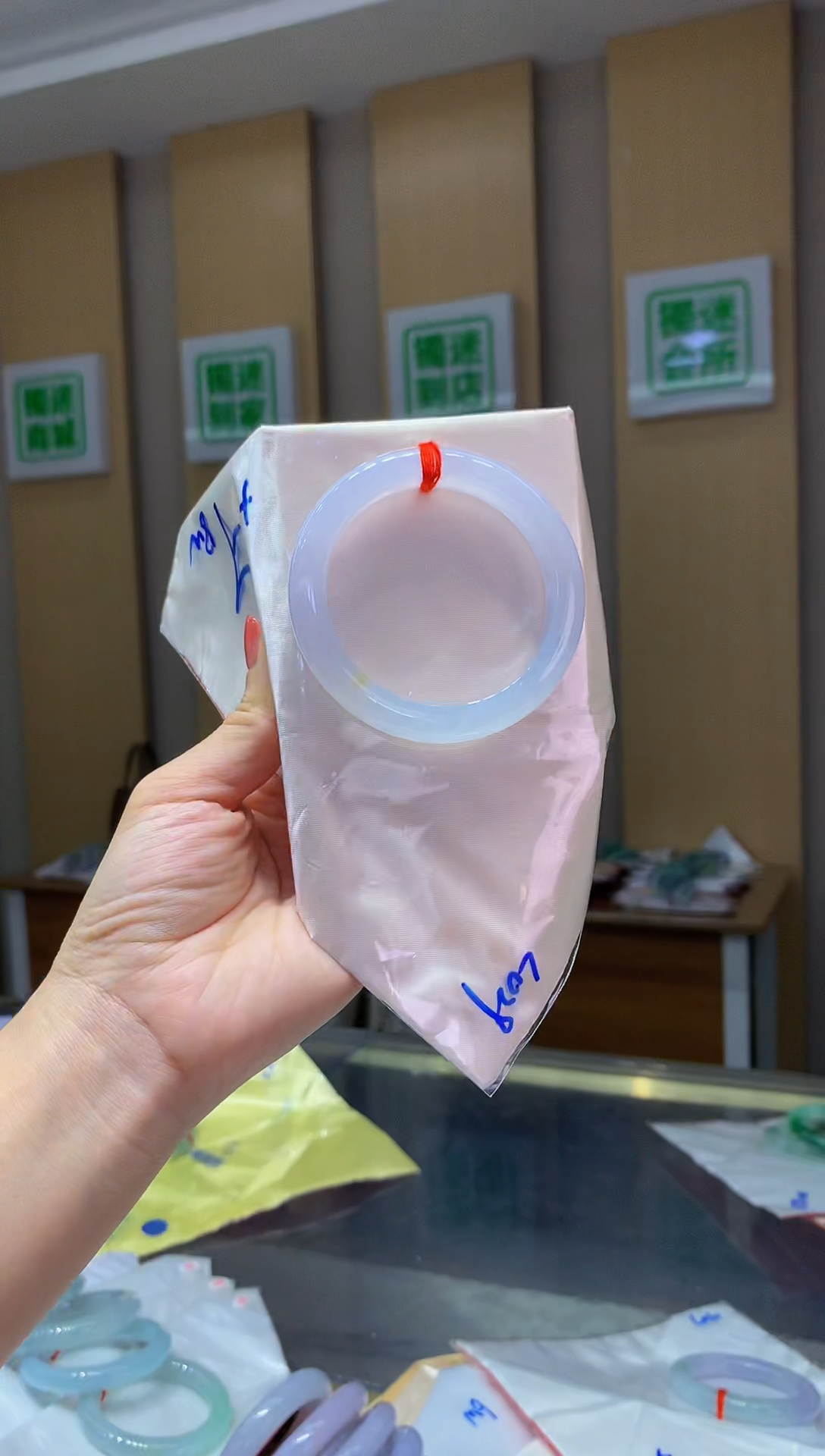 翡翠手镯未镶嵌- 029圈口54.5
