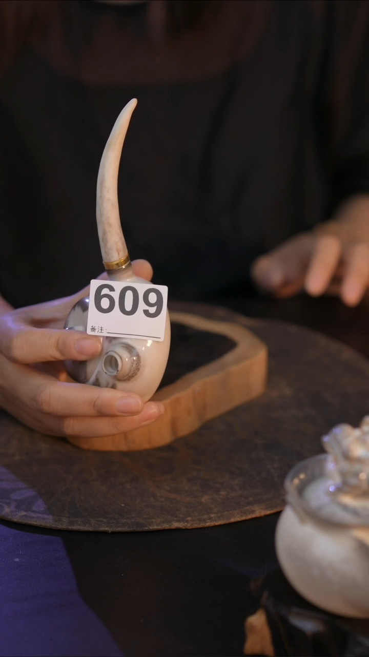 609直播间闪购孤品茶器