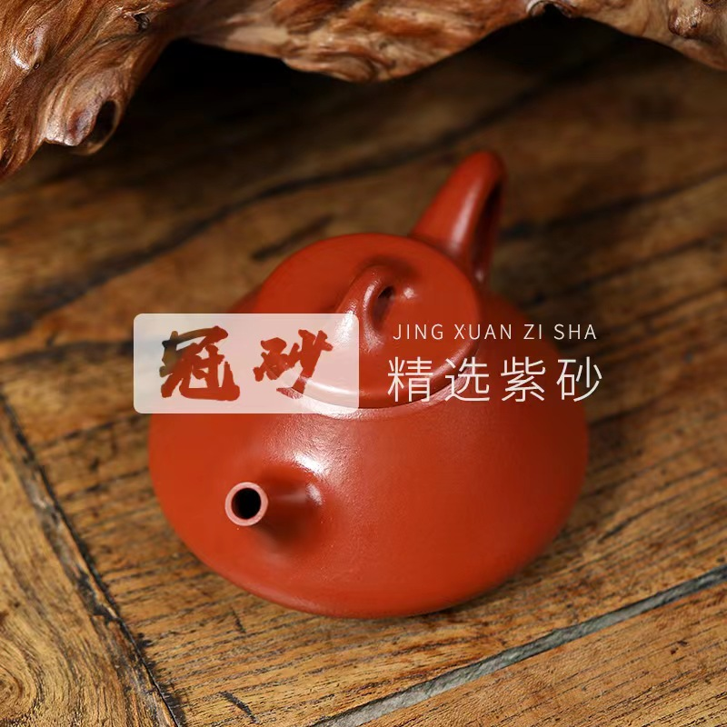 冠砂甄选 蒋蓉陶艺专场 礼物链接 茶壶茶器