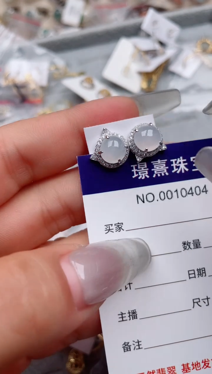 【闪购商品】翡翠戒指银S925镶嵌、