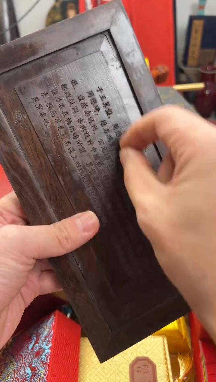 【闪购商品】木————————————