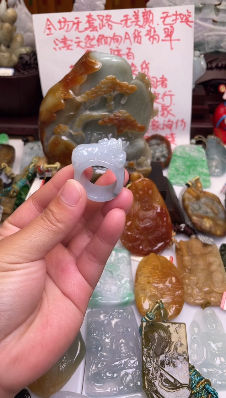 颈饰未镶嵌翡翠@*寻貔貅